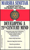 Developing a 21st Century Mind